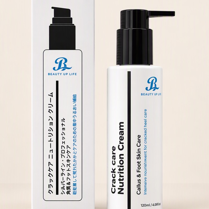 Crack care Nutrition Cream — Beauty UP Life Korean professional foot care